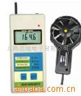 digital Anemometer  AM-4812