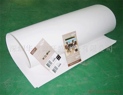 供应白色塑胶南亚PP防水耐磨印刷高温可吸塑合成纸