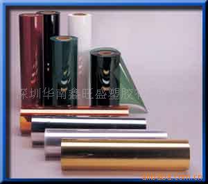 Manufactor supply Southern Asia transparent APET film pet wear-resisting insulation film customized wholesale