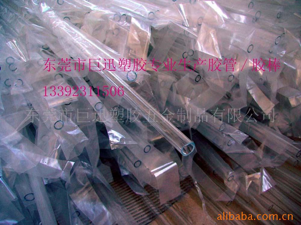 PMMA管，压克力管，亚克力管，有机玻璃管，透明管