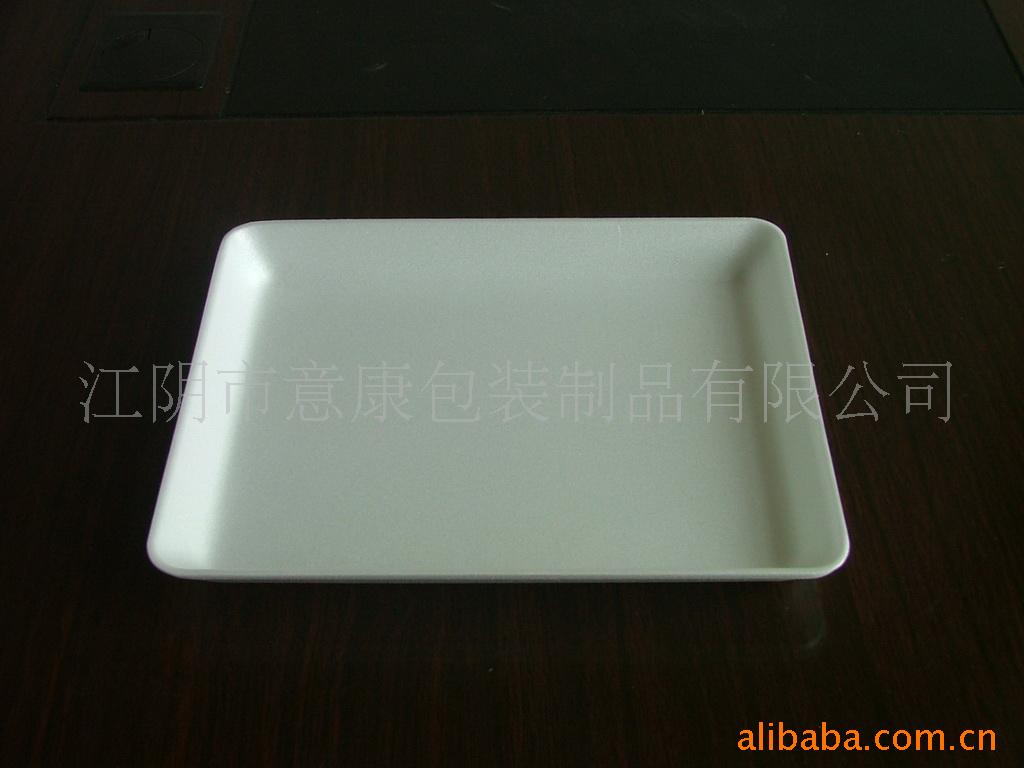 供应食品包装盒