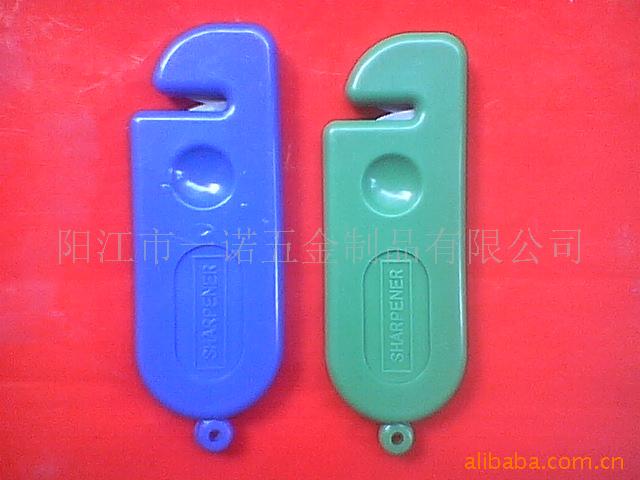 供应A-001E快速磨刀器 利刃器 家庭厨具