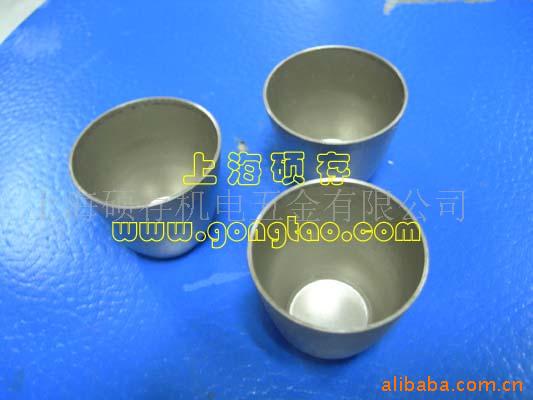 铁坩锅，高温坩埚，金属坩埚(图)