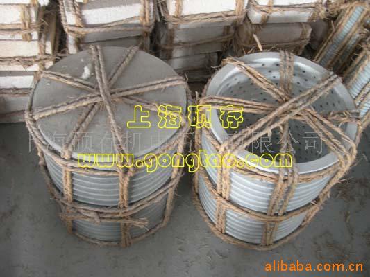 ¯,¯;˿¯;˿¯ž˶վ(ͼ)