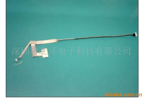 供应笔记本屏线