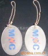 供应PVC服装吊牌 吊牌 挂牌