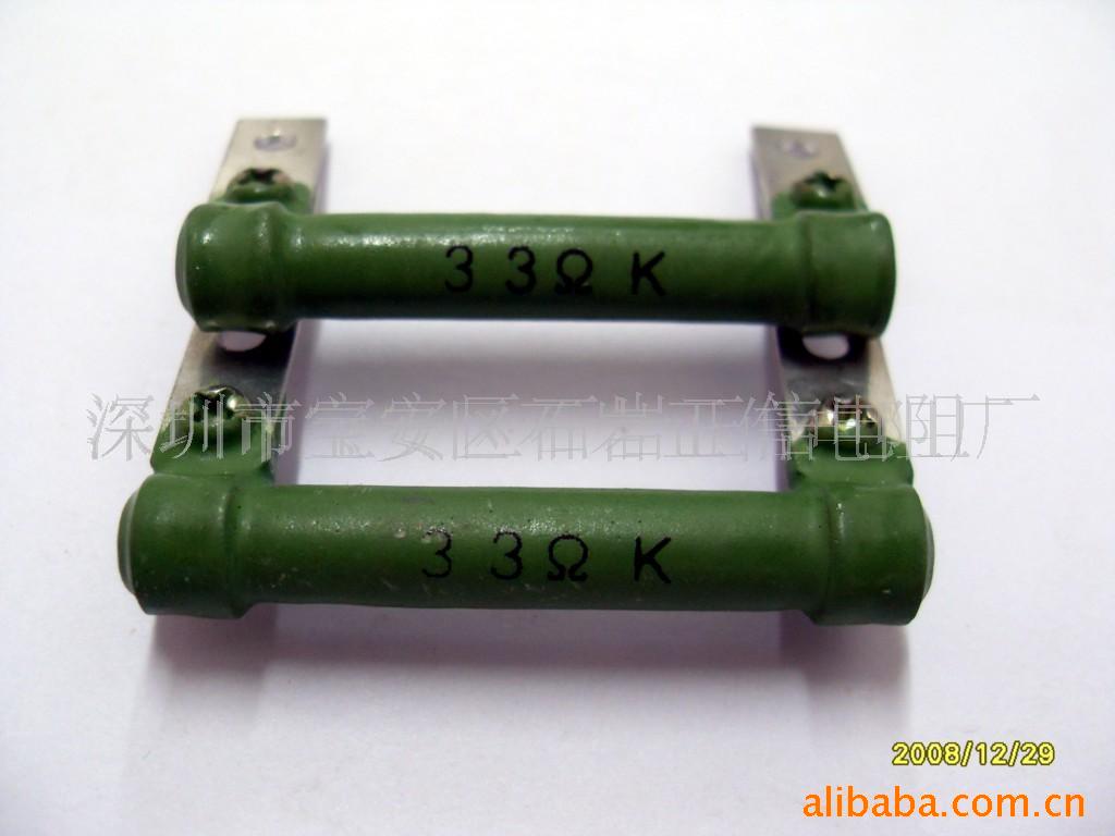 供应高压玻璃釉电阻(图)