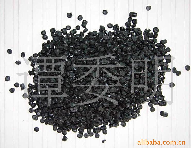 供应黑色插头料PVC再生粒料