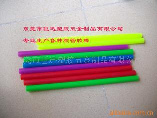 HDPE管，LDPE管，PE管，，TPE管，PE棒