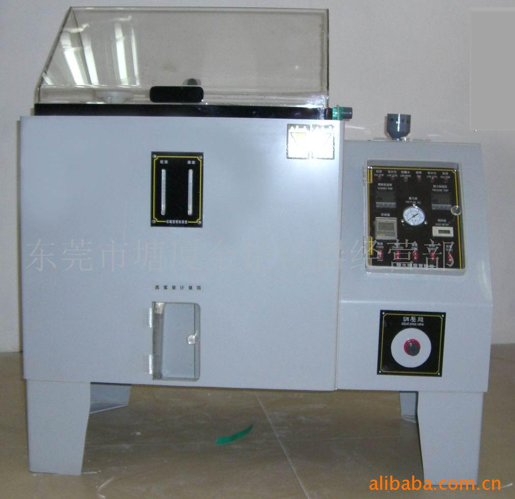 Direct selling Salt mist Testing Machine Salt spray chamber,brine Spray Testing Machine Salt fog box