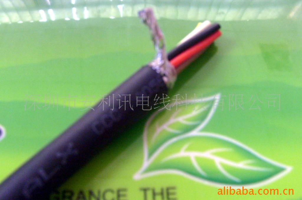 安利讯厂家直销供应优质RVVP4*0.75屏蔽信号电缆