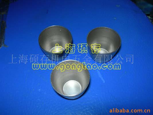 铁坩锅，高温坩埚，金属坩埚(图)