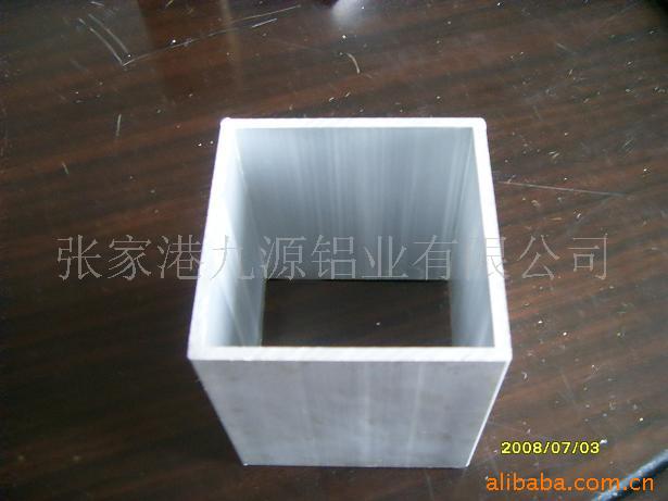 工业铝型材厂家直供加工供应铝型材可定各种规格