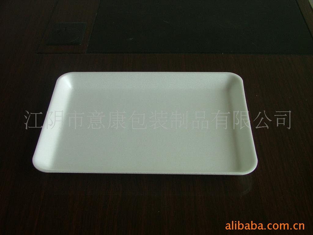 供应食品包装盒