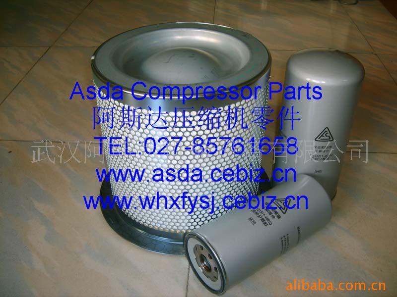 供应上海复盛空压机配件 