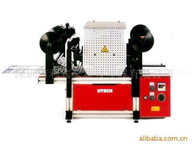 供应烫金纸，烫金机(图)