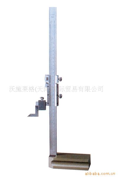 供应德国进口沃施莱格 高度游标卡尺铜卡尺 深度卡尺 数显卡尺量