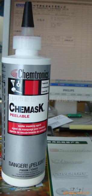 阻焊膜/CHEMASK/波峰焊/CM8