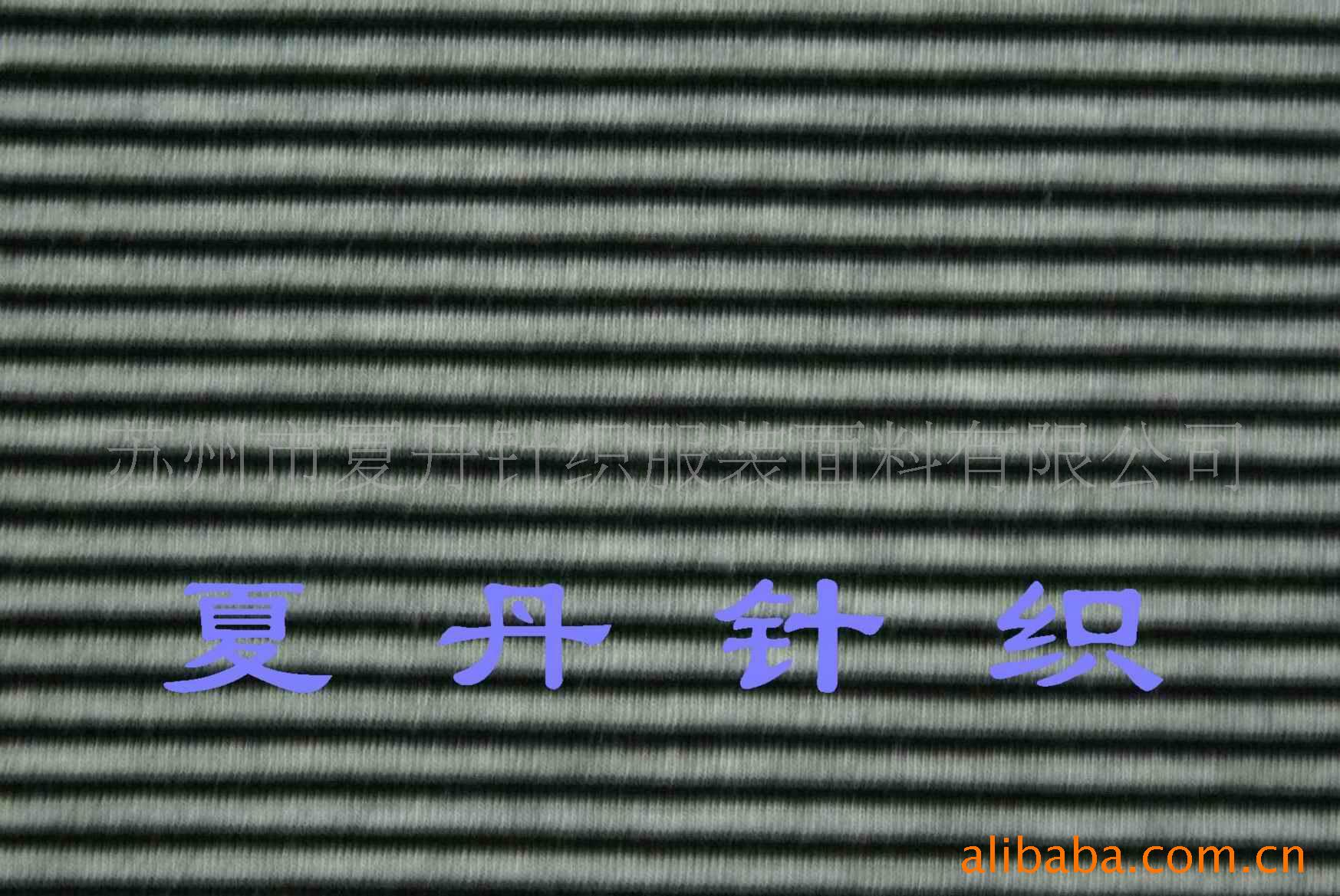 兰精莫代尔色织氨纶汗布供应(图)，彩条汗布，调线汗布，弹力汗布