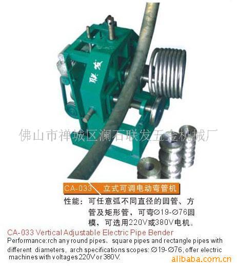 �綯��ܻ���������ܻ���������ܻ������������Բ��