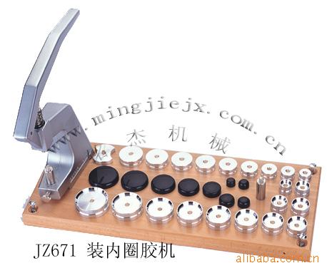 钟表工具`供应手表压底盖机装内圈胶机 手表拆带器实用