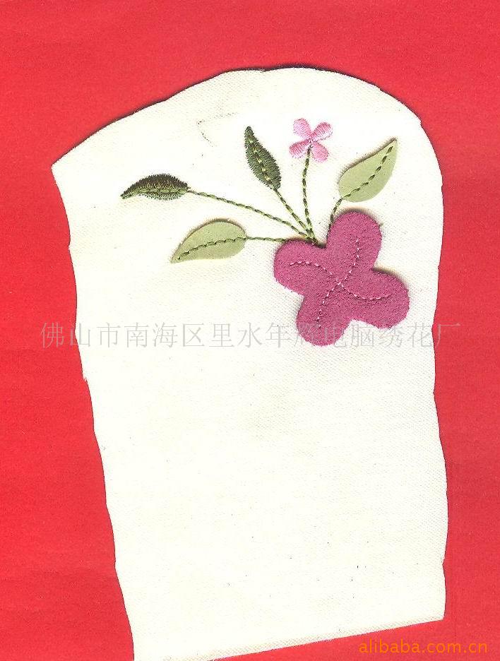 供应鞋厂手袋厂毛巾厂服装厂玩具厂工艺厂绣花加工