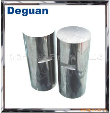 非标订做模具配件不锈钢导轨大量现货拉料杆