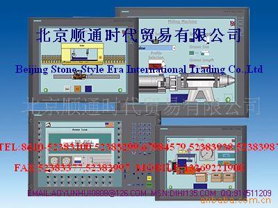 西门子6AV6644-0BA01-2AX0供应