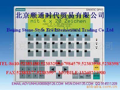 西门子6AV3 617-1JC30-0AX1