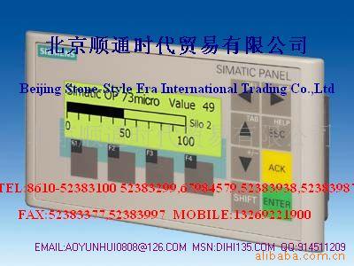 西门子6AV6 640-0BA11-0AX0供应