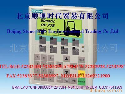 西门子6AV6 641-0CA01-0AX0供应