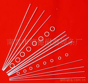 供应HAG-50B银焊条