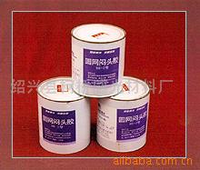 供应感光胶系列产品(图)