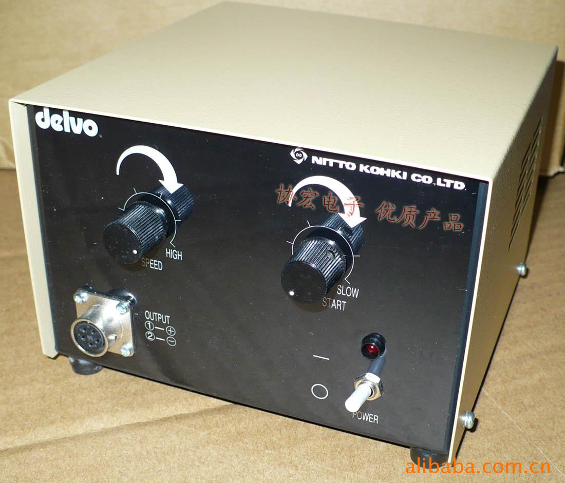 日本DELVO DLC1213GC电动螺丝刀电源DLC0305GC电源DLC2310GC