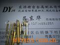 供应铜针,插针,PIN针,不锈钢针等各类金属用针