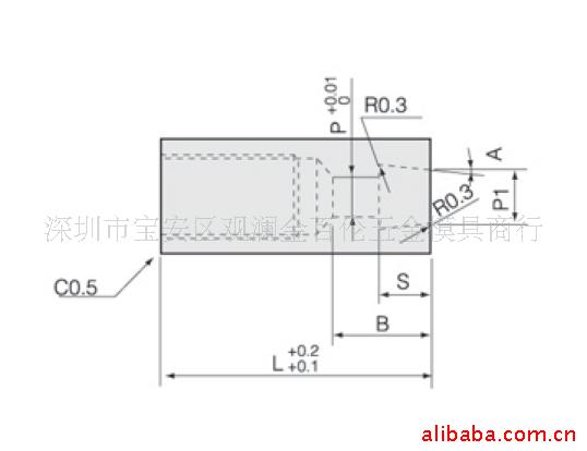 供应 浇道拉梢套筒SLS型