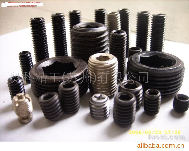 英制机米螺钉、英制紧定螺钉、止付螺钉、无头螺丝