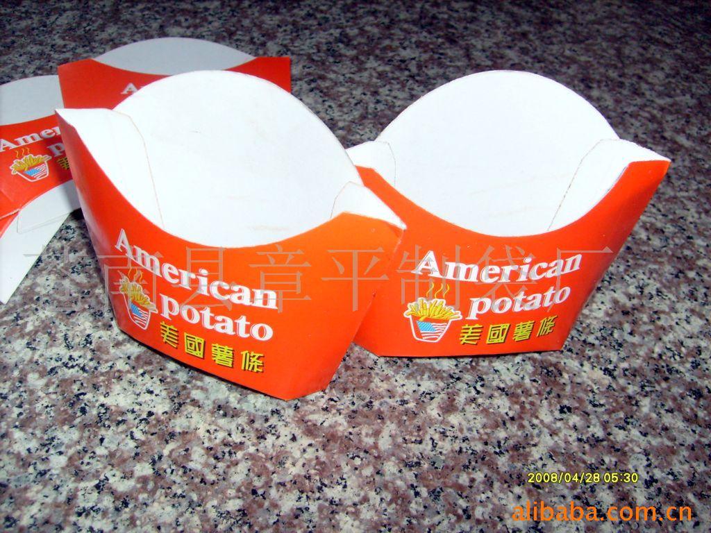 供应薯条盒(图)薯条纸盒批发 通用薯条盒 热销产品