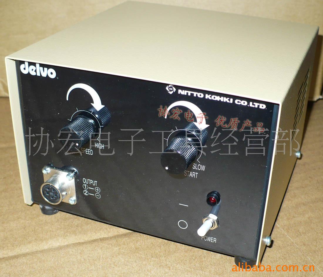 日本DELVO DLC1213GE/GC螺丝刀电源DLR5040A-WE计数器电源