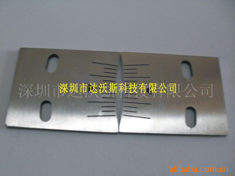 供应五金刻度尺