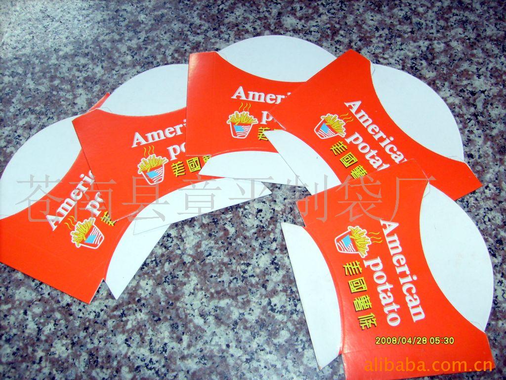 专业生产各种食品包装盒 薯条包装盒 通用薯条包装盒