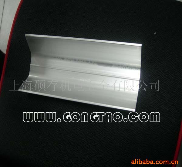 供应铝合金灯罩， 铝合金反射罩石英加热管(图)