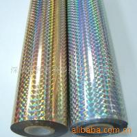 供应烫金纸(图)