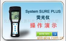 SystemSURE PlusTM atp ΢zyx ATPɹzyx