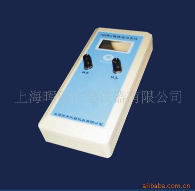 供应SBDY-2数显白度仪/白度仪(沪粤明手提式白度仪