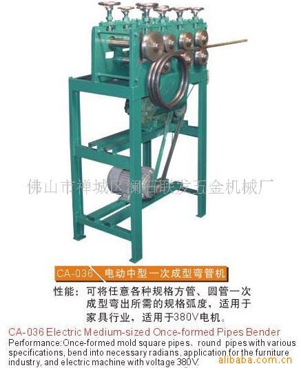 ��Ӧ������ܻ���һ�γ�����ܻ����綯������ܻ�