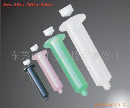 供应560041A、560043B、560042A(图)