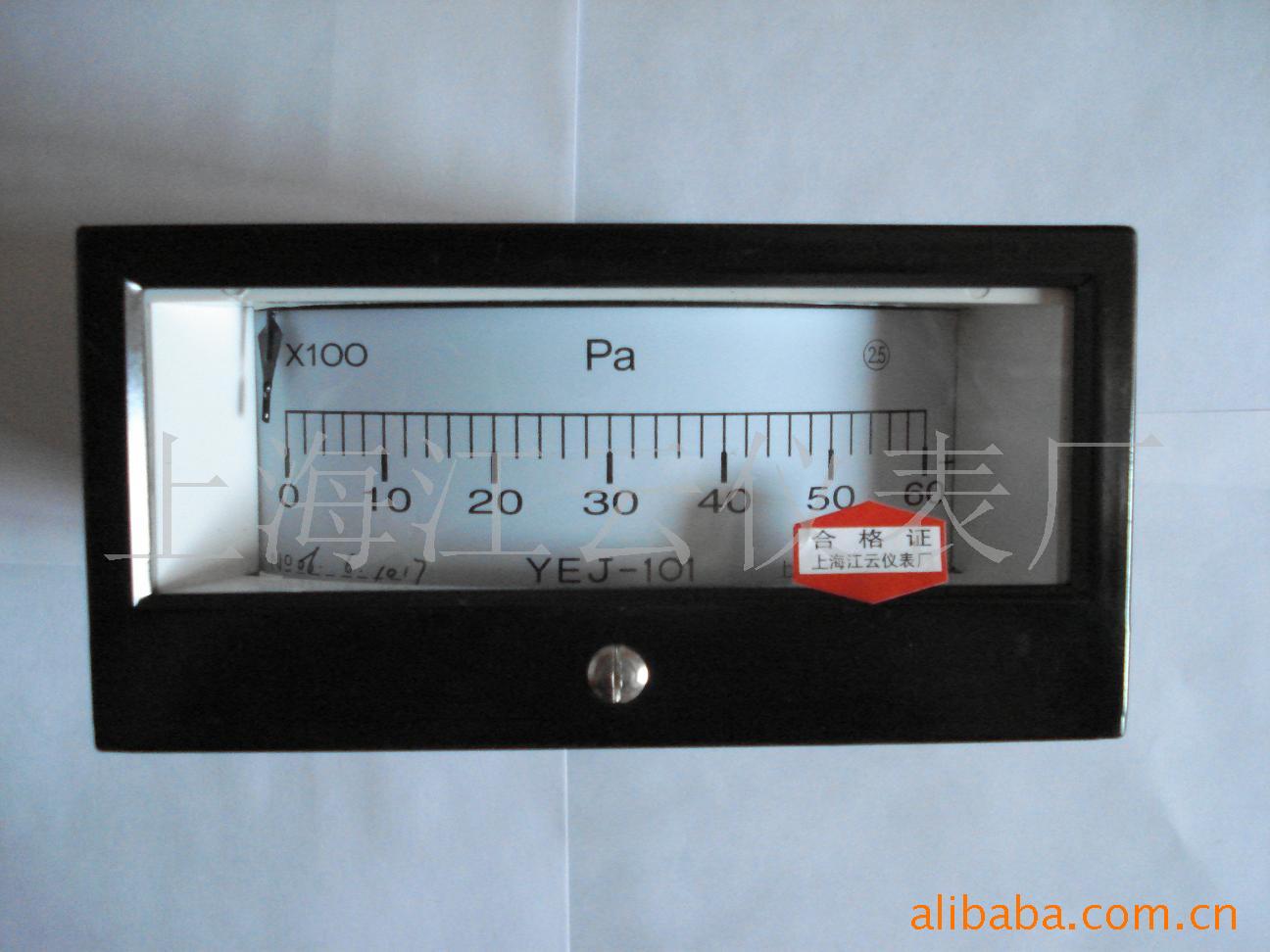 供应矩型压力表