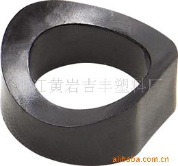 供应内径25×外径38塑料加厚弧形垫片，塑料垫圈
