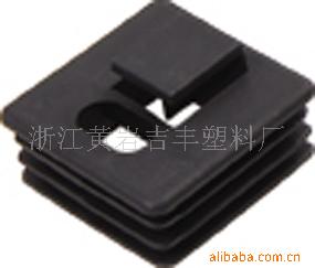 供应50方表托，仪表卡座，健身器材塑料配件